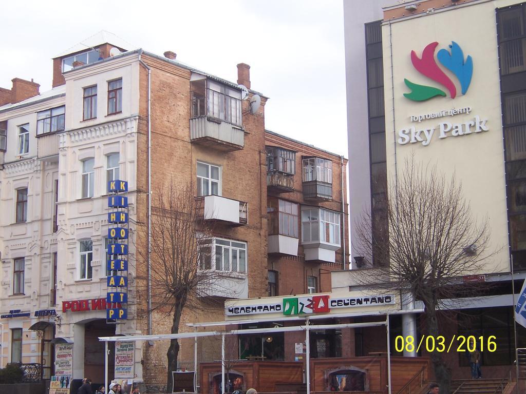 Apartment In Zentrum Skandi Βίνιτσα Εξωτερικό φωτογραφία